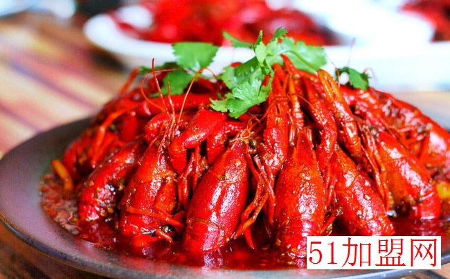 呷呷好龙虾加盟 呷呷好龙虾加盟