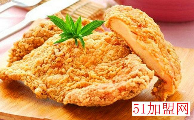 战斗鸡排加盟