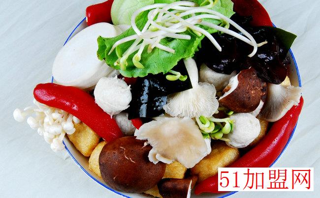 牛魔王麻辣烫加盟 牛魔王麻辣烫加盟