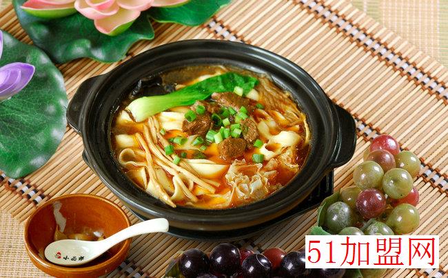 多年面道加盟