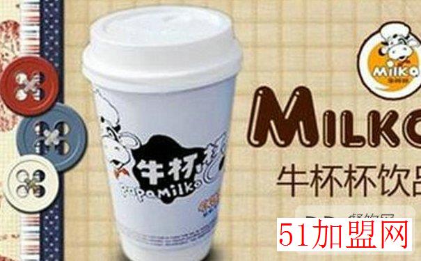 牛杯杯奶茶加盟