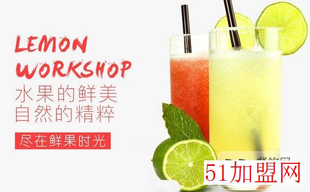 黑潮奶茶加盟