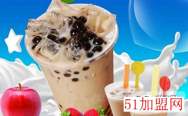 泡沫剧奶茶加盟