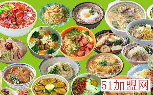 遣唐拉面加盟 遣唐拉面加盟