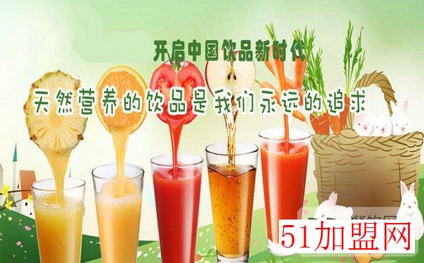 黑潮奶茶加盟