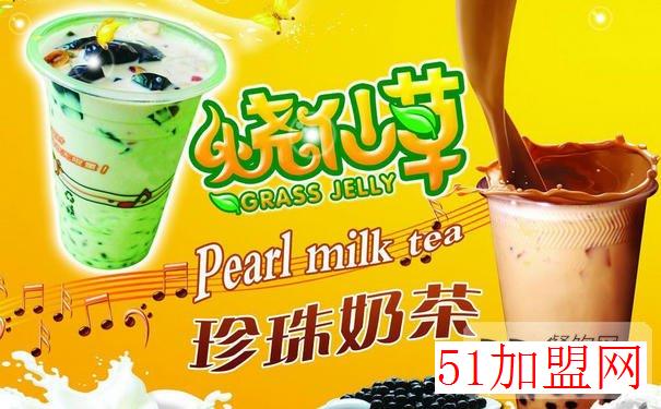 大拇指奶茶加盟