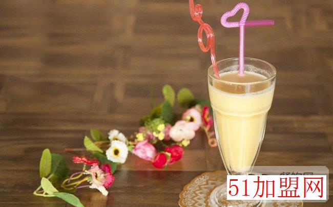 街客加盟
