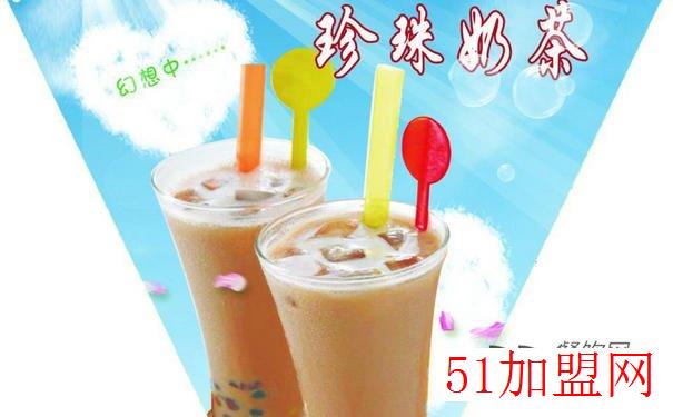 晓麟奶茶加盟