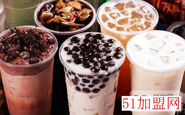 香约奶茶加盟 香约奶茶加盟