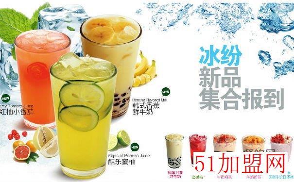 日出茶太加盟