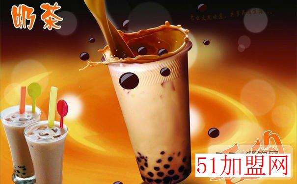 大拇指奶茶加盟 大拇指奶茶加盟