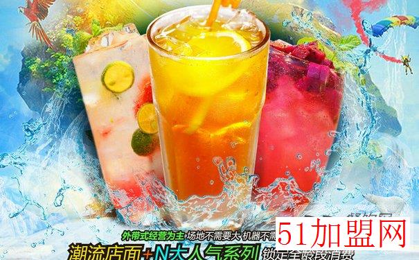 左转九十度加盟