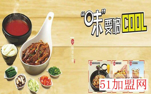 刘聋子米粉加盟