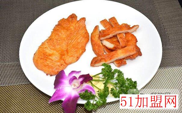 口袋鸡排加盟 口袋鸡排加盟