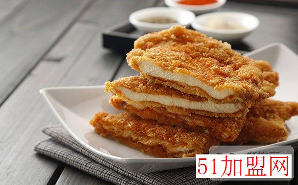 口袋鸡排加盟 口袋鸡排加盟