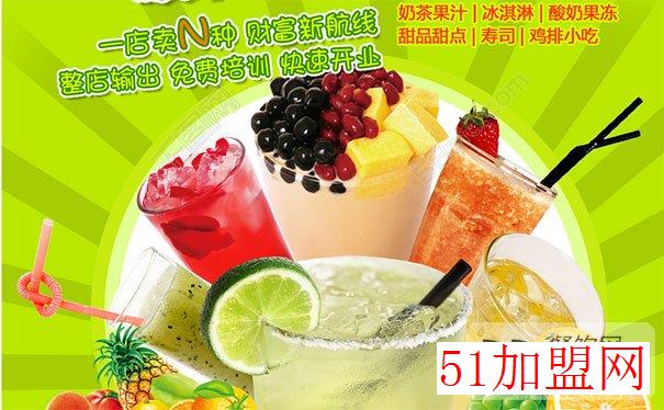 鲜果时间加盟