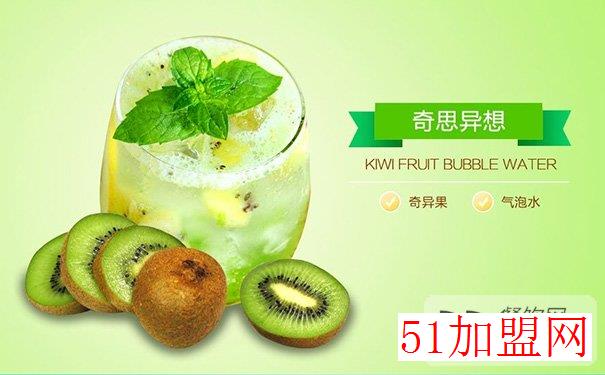 洛可茶饮加盟 洛可茶饮加盟