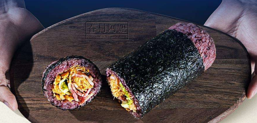 眷村阿嬷粢饭团加盟
