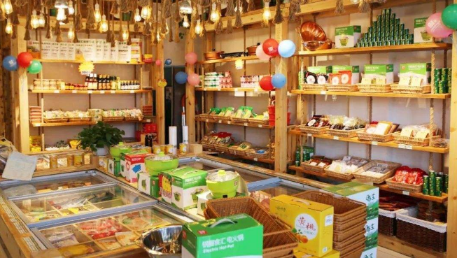 锅圈食汇加盟