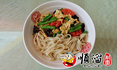 顺溜刀削面加盟