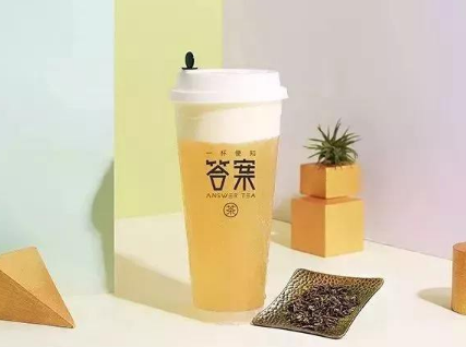 答案奶茶加盟