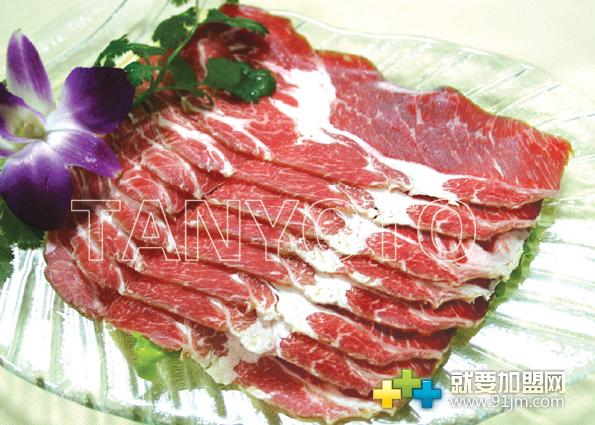 谭鱼头加盟