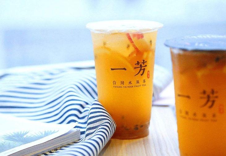 一芳台湾水果茶加盟