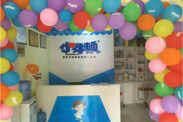 小牛顿科学教育加盟