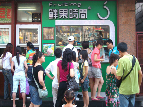 鲜果时间加盟