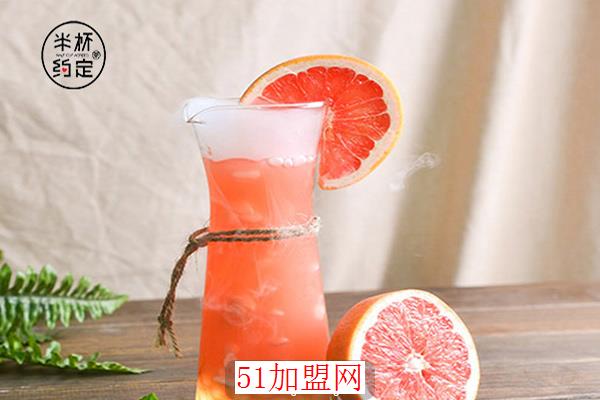 半杯约定加盟