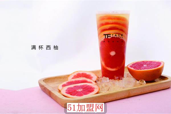 当茶遇见果加盟