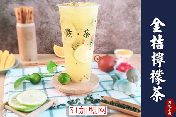 點沁茶加盟