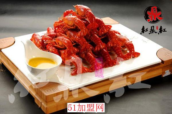 红鼎红龙虾加盟