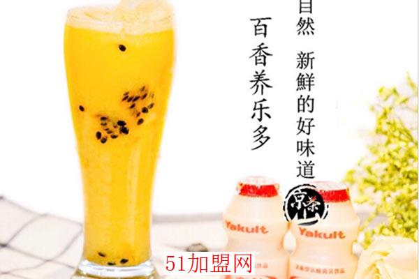 京茶山奶茶加盟