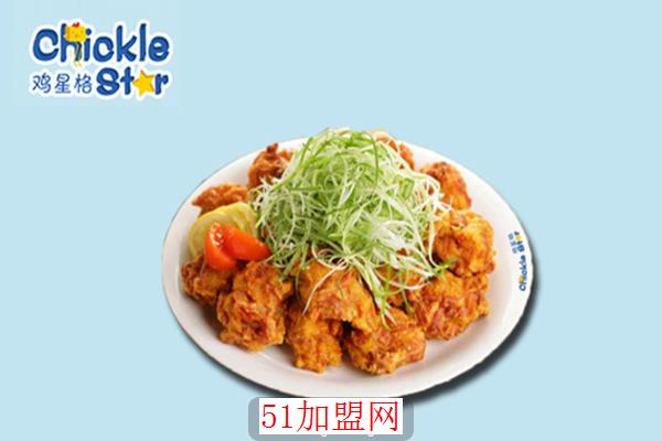 鸡星格加盟