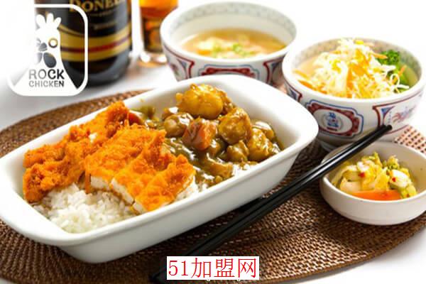 洛克洛美加盟