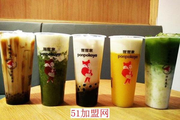 狸狸家奶茶加盟