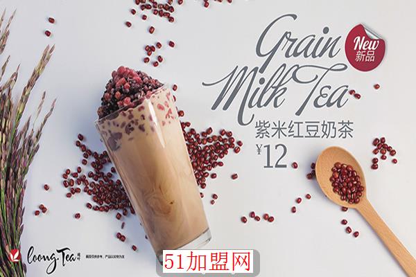 珑叶奶茶加盟