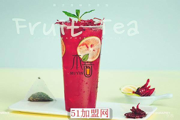 木音果茶加盟