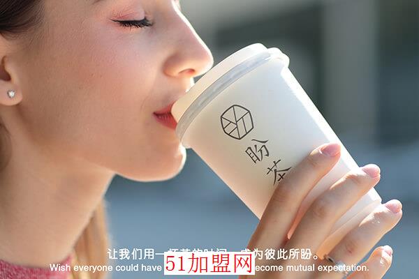 盼茶加盟