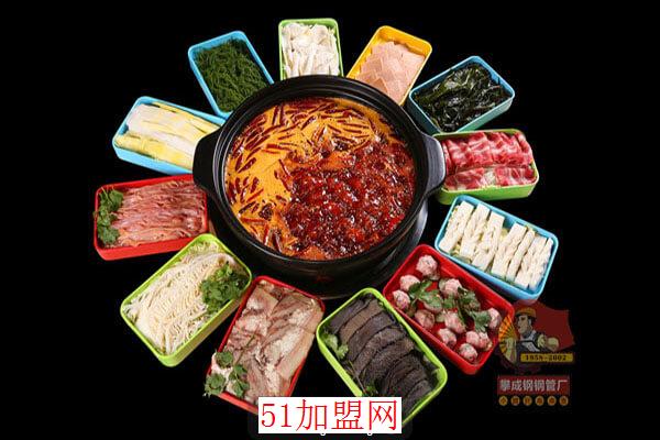 攀成钢钢管厂小郡肝串串加盟 攀成钢钢管厂小郡肝串串加盟