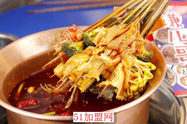 谦儿哥胡同串串加盟