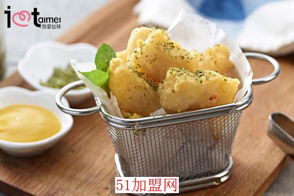 我爱台妹炸鸡加盟