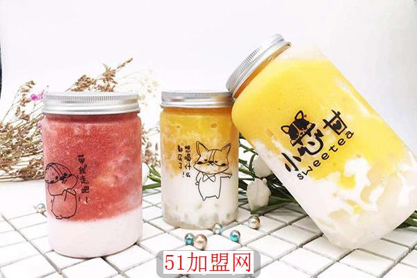 小芯甘加盟