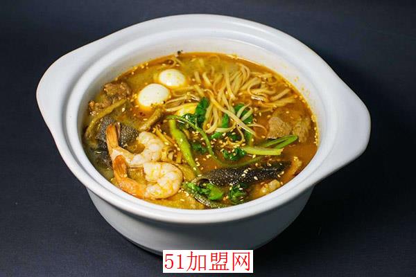 遇见星座麻辣烫加盟