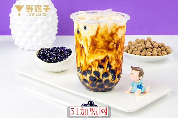 野露子加盟