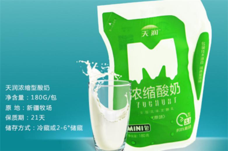 天润酸奶代理加盟