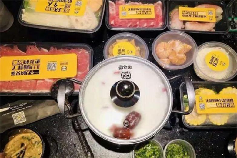 淘太狼火锅外卖加盟