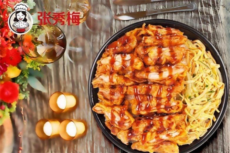 张绣美烤肉拌饭加盟