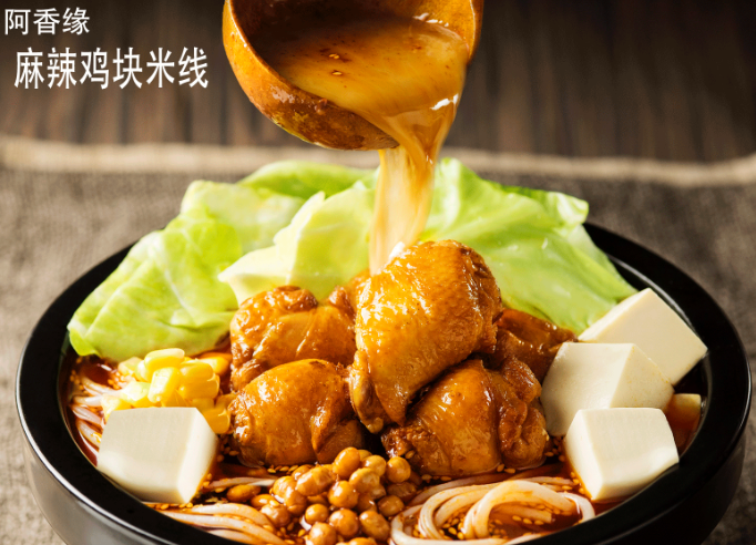 阿香缘米线加盟